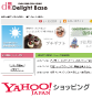 Yahooショッピング デライトベース
